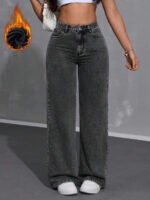 ⁦بنطلون جينز فضفاض بقصة رجلين واسعة⁩ - الصورة ⁦61⁩