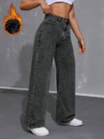 ⁦بنطلون جينز فضفاض بقصة رجلين واسعة⁩ - الصورة ⁦64⁩