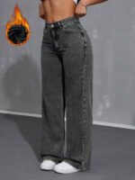 ⁦بنطلون جينز فضفاض بقصة رجلين واسعة⁩ - الصورة ⁦71⁩