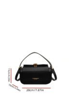 ⁦حقيبة نسائية انيقة بألوان موحدة⁩ - الصورة ⁦46⁩