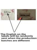 ⁦مجموعة حقائب تخزين مبطنة بتصميم الوردة⁩ - الصورة ⁦22⁩